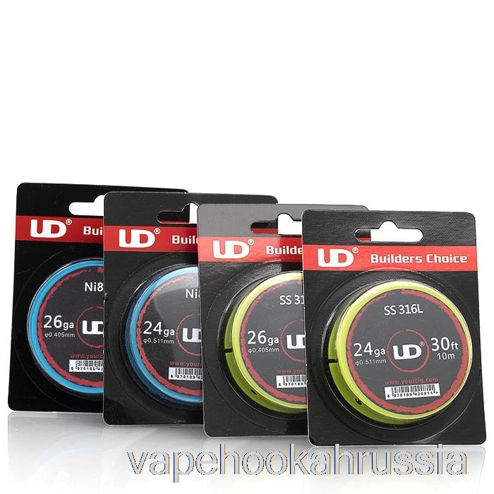 Сопротивление Vape Jude Ud Youde, 20 га - кантал